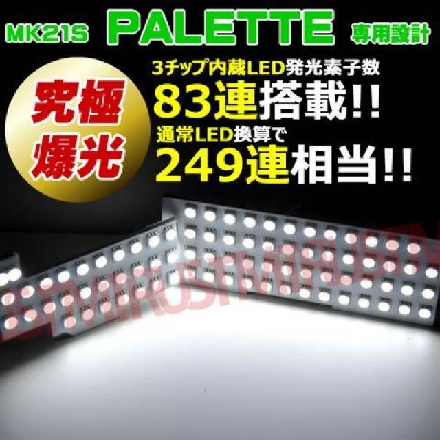 pbg pbgSW MK21S LED [vZbg SMD81A  邢 Gg  /oCN