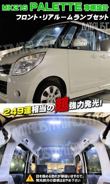 pbg pbgSW MK21S LED [vZbg SMD81A  邢 Gg  /oCN