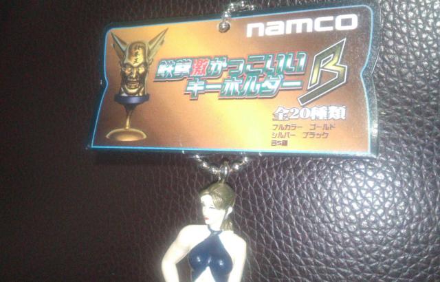 namcoS L[z_[@gpłB  zr[ 