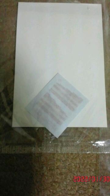 ミスターXのパーツ < ホビー  ミスターXのパーツ < ホビーの