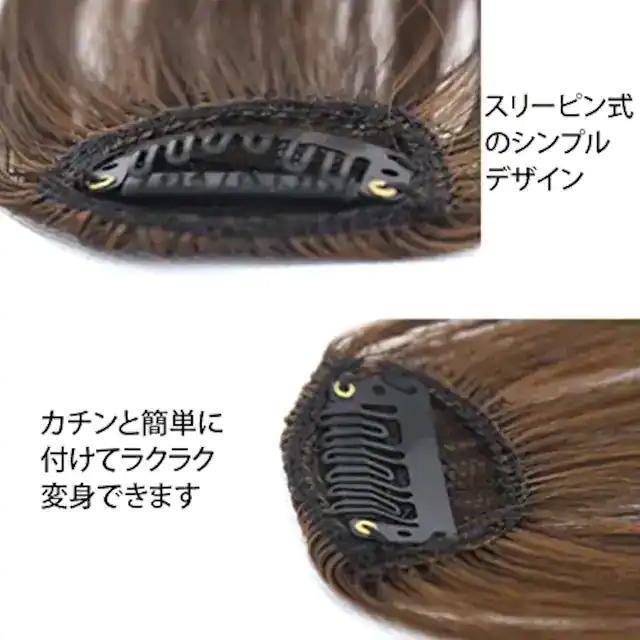 お試し★超人気 自然もみあげ付きウィッグ ライトブラウン < 女性ファッション  お試し★超人気 自然もみあげ付きウィッグ ライトブラウン < 女性ファッションの