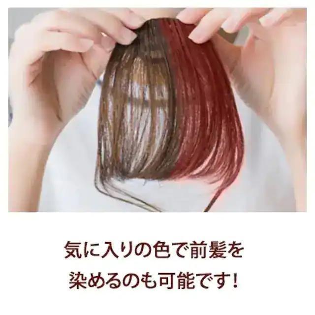 お試し★超人気 自然もみあげ付きウィッグ ライトブラウン < 女性ファッション  お試し★超人気 自然もみあげ付きウィッグ ライトブラウン < 女性ファッションの