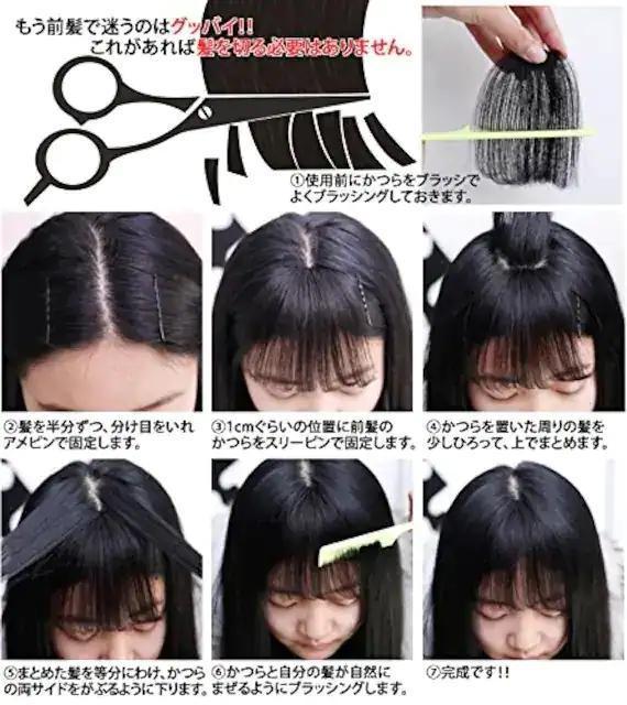 お試し★超人気 自然もみあげ付きウィッグ ライトブラウン < 女性ファッション  お試し★超人気 自然もみあげ付きウィッグ ライトブラウン < 女性ファッションの