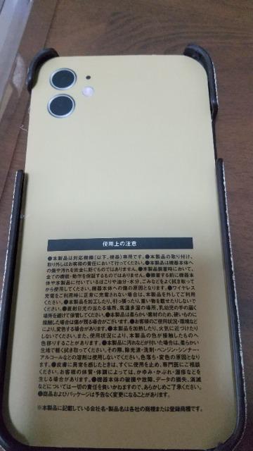 iPhone11のケース★MICHAEL KORS★正規品です! < ブランド  iPhone11のケース★MICHAEL KORS★正規品です! < ブランドの