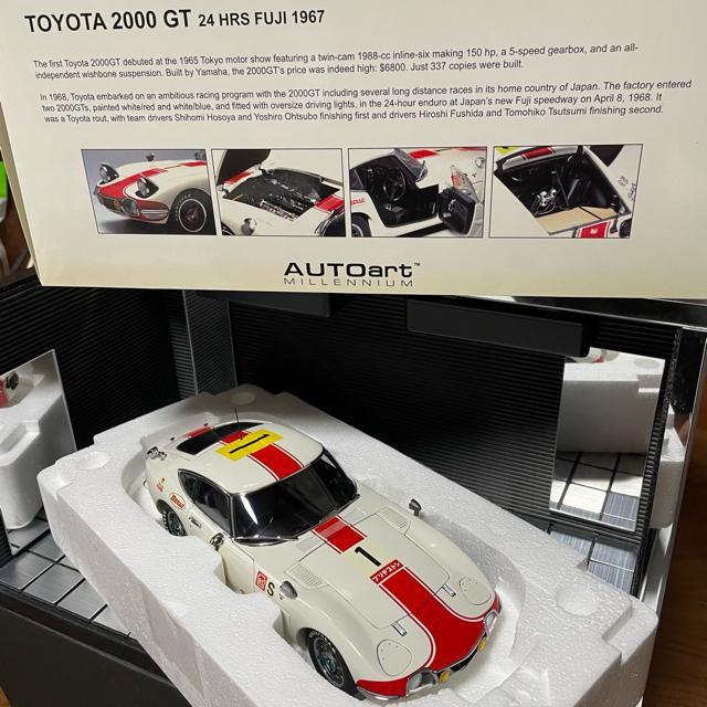 AWi@I[gA[g 1/18 g^ 2000 GT 24 HRS FUJI 1967  zr[ 