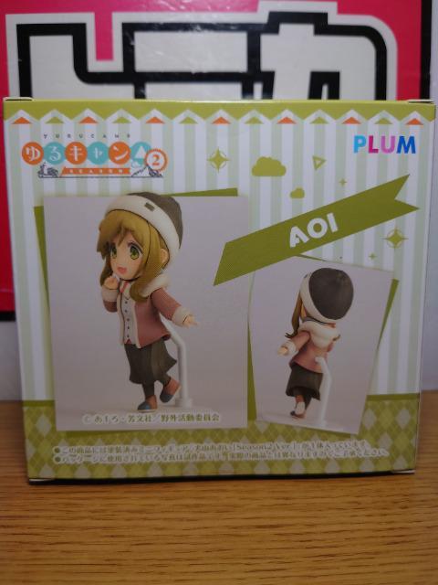 LARPLUM~jtBMAJi  Aj/R~bN/LN^[ 