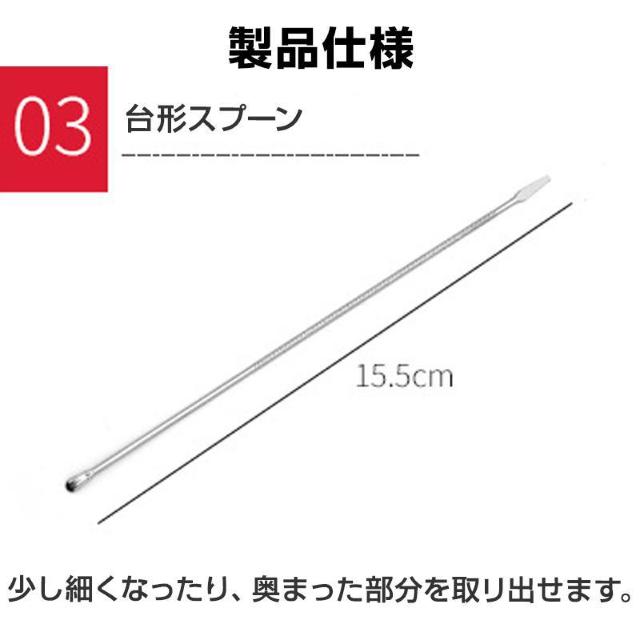 耳かき ツール 5本セット ピンセット 耳垢 掃除 除去 ステンレススチール 水洗い スッキリ ごっそり 汚れ 根こそぎ 安全 < ヘルス/ビューティー 耳かき ツール 5本セット ピンセット 耳垢 掃除 除去 ステンレススチール 水洗い スッキリ ごっそり 汚れ 根こそぎ 安全 < ヘルス/ビューティーの