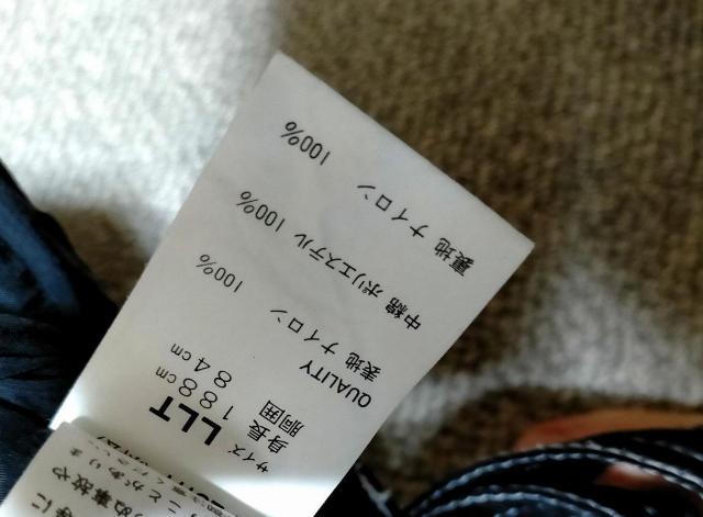 Wp[i I[o[I[ pc Y Õi LLT