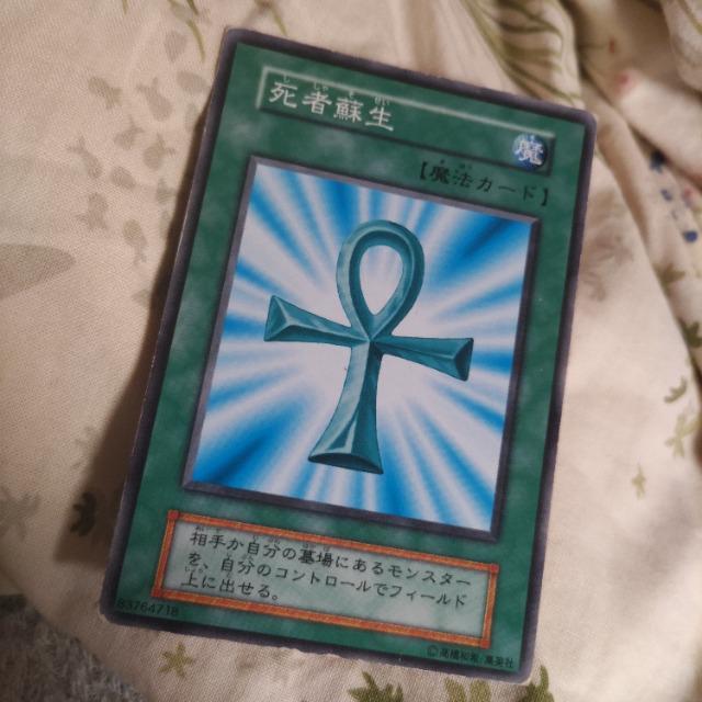 VY@m[}@ґh   g[fBOJ[h 