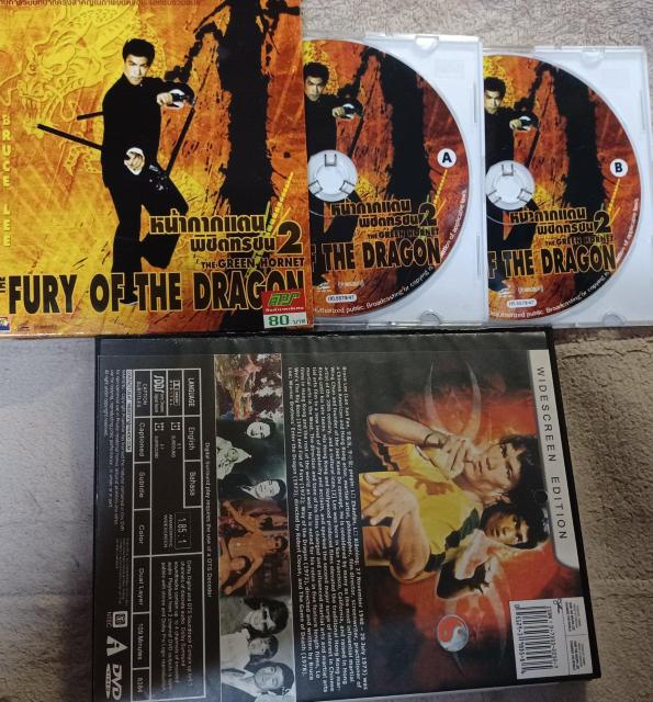 VCD-FURY OF DRAGON+`TV@@u[XE[   CD/DVD/rfI 