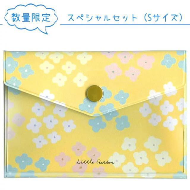 文具セット 未使用  < インテリア/ライフ  文具セット 未使用   < インテリア/ライフの