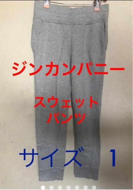 WJpj[ XEFbgpc@TCY1   t@bV 