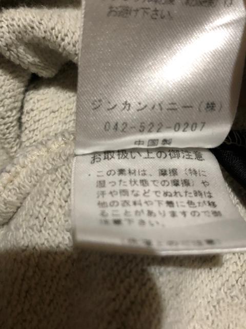 WJpj[ XEFbgpc@TCY1  t@bV 