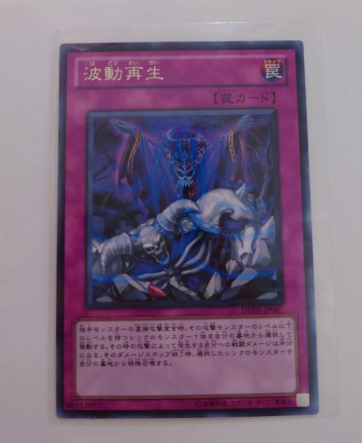 VYfGX^[Y ItBVJ[hQ[ gĐ 㩃J[h 60312997 739 