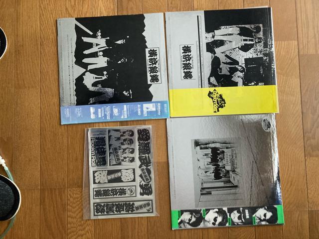 【値下げ】アナログ盤 3枚 +おまけ T.C.R. 横浜銀蝿 R.S. / ぶっちぎり / ぶっちぎり II / 仏恥義理 蹉蝿怒 < タレントグッズ  【値下げ】アナログ盤 3枚 +おまけ T.C.R. 横浜銀蝿 R.S. / ぶっちぎり / ぶっちぎり II / 仏恥義理 蹉蝿怒 < タレントグッズの