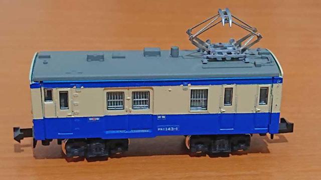 【貴重!!】Bトレ クモユニ143-3 スカ色 < ホビー  【貴重!!】Bトレ クモユニ143-3 スカ色 < ホビーの