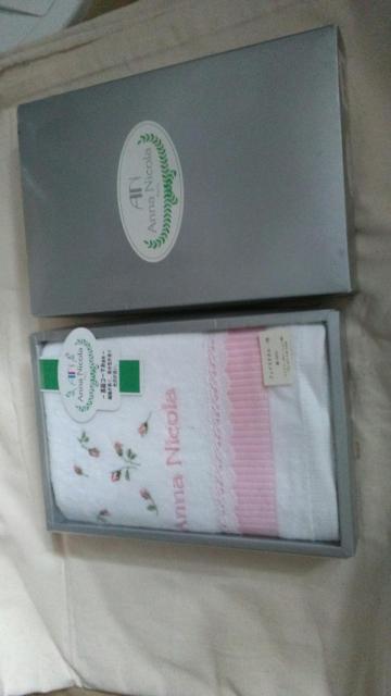 AijR  tFCX^I1 gpi   CeA/Ct 