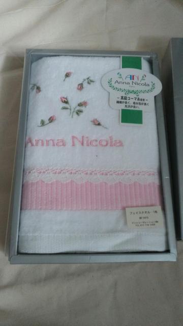 AijR  tFCX^I1 gpi  CeA/Ct 