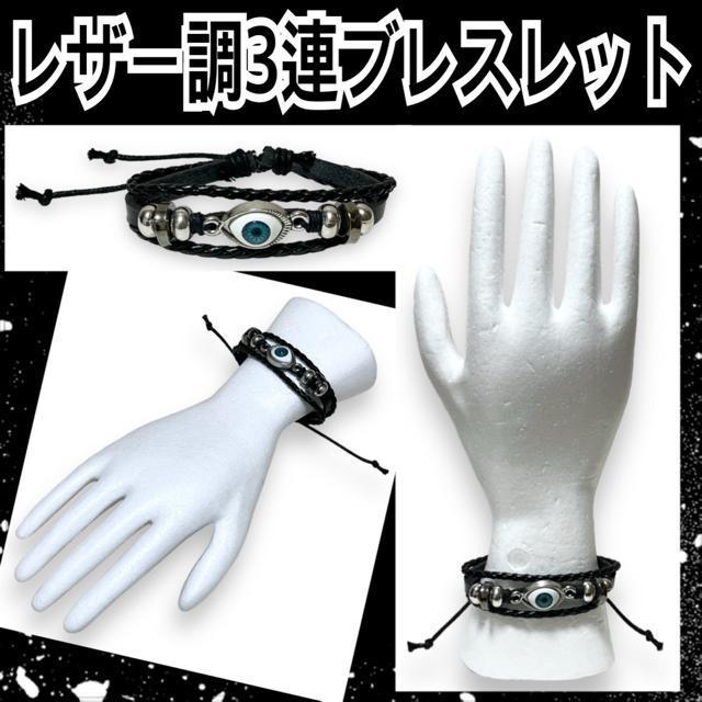 yVizU[3AuXbg/u[AC   jANZT[/v 