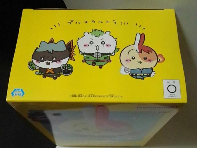 ■僕のヒーローアカデミア×ちいかわ■フィギュア〜轟焦凍×うさぎ〜■ < アニメ/コミック/キャラクター  ■僕のヒーローアカデミア×ちいかわ■フィギュア〜轟焦凍×うさぎ〜■ < アニメ/コミック/キャラクターの