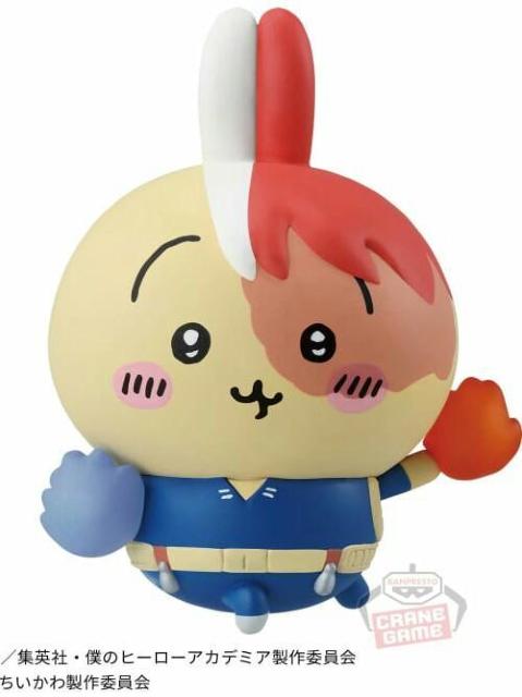 ■僕のヒーローアカデミア×ちいかわ■フィギュア〜轟焦凍×うさぎ〜■ < アニメ/コミック/キャラクター  ■僕のヒーローアカデミア×ちいかわ■フィギュア〜轟焦凍×うさぎ〜■ < アニメ/コミック/キャラクターの