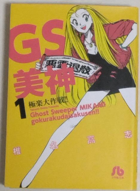 /敶//䂤pPbg180`@GS_P@Ɋy@Ŗu   Aj/R~bN/LN^[ 