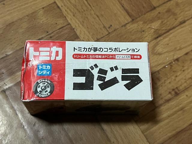 トミカゴジラ < ホビー  トミカゴジラ < ホビーの