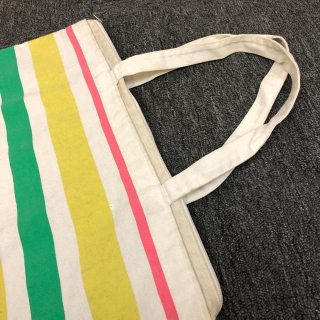  ROPE PICNIC g[gobO  t@bV 