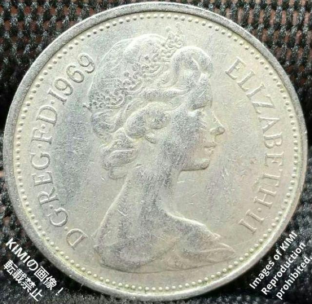5 New Pence 1969 Elizabeth II 2nd portrait Coin Art  5 ニュー・ペンス 19 < ホビー  5 New Pence 1969 Elizabeth II 2nd portrait Coin Art  5 ニュー・ペンス 19  < ホビーの