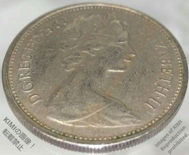 5 New Pence 1969 Elizabeth II 2nd portrait Coin Art  5 ニュー・ペンス 19 < ホビー  5 New Pence 1969 Elizabeth II 2nd portrait Coin Art  5 ニュー・ペンス 19 < ホビーの