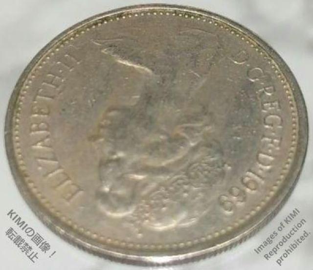 5 New Pence 1969 Elizabeth II 2nd portrait Coin Art  5 ニュー・ペンス 19 < ホビー  5 New Pence 1969 Elizabeth II 2nd portrait Coin Art  5 ニュー・ペンス 19 < ホビーの
