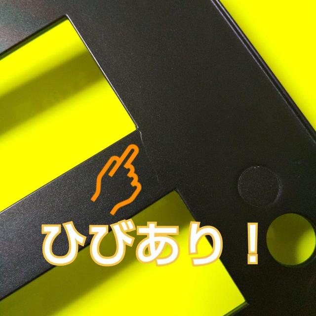 ゆうパケットポストmini&フリマ・オークションに!!【訳あり】厚さ測定定規 < インテリア/ライフ  ゆうパケットポストmini&フリマ・オークションに!!【訳あり】厚さ測定定規 < インテリア/ライフの
