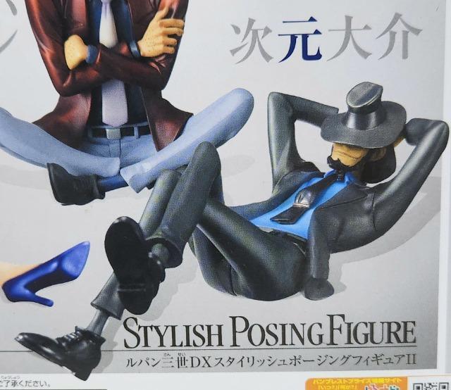 ルパン三世 スタイリッシュポージングフィギュア2 次元大介 フィギュア < アニメ/コミック/キャラクター  ルパン三世 スタイリッシュポージングフィギュア2 次元大介 フィギュア < アニメ/コミック/キャラクターの