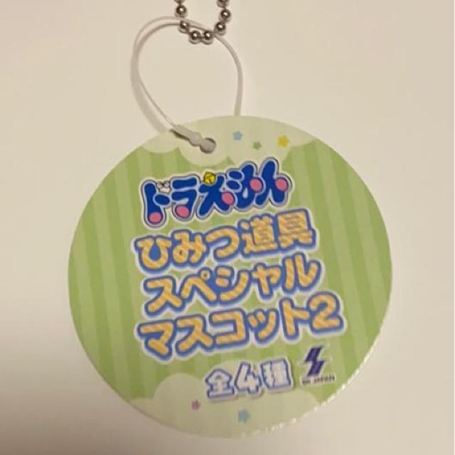 h񁙂Ђ݂XyV}XRbg^Cӂ낵  Aj/R~bN/LN^[ 