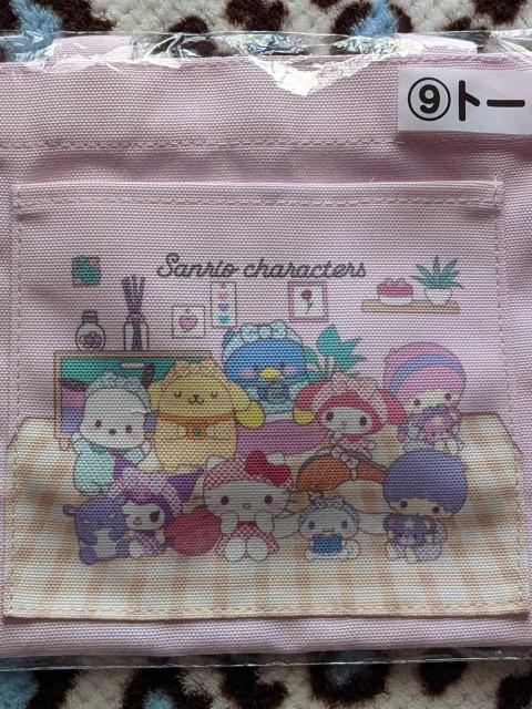 サンリオ キャラクターズ当りくじ トートバッグ キティ マイメロ クロミ ポムポムプリン ピンク < アニメ/コミック/キャラクター サンリオ キャラクターズ当りくじ トートバッグ キティ マイメロ クロミ ポムポムプリン ピンク < アニメ/コミック/キャラクターの