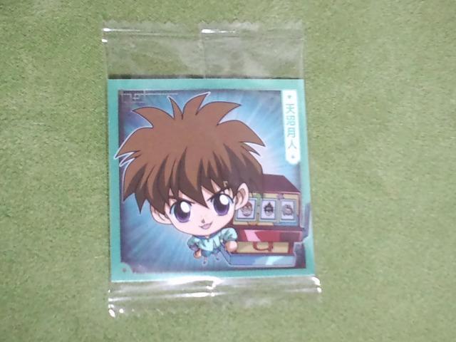 HVɂӂ߁[V[EGn[X2Vl   Aj/R~bN/LN^[ 