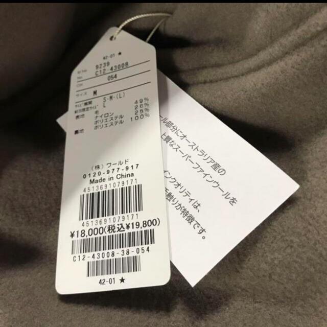 Vi@AG by aquagirl  lAE[@V[gt[fbhR[gM  t@bV 