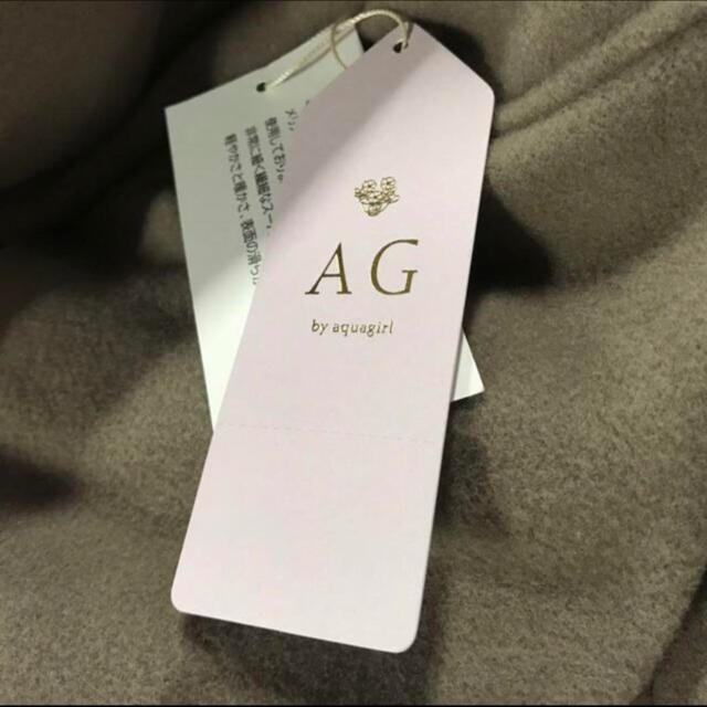 Vi@AG by aquagirl  lAE[@V[gt[fbhR[gM  t@bV 