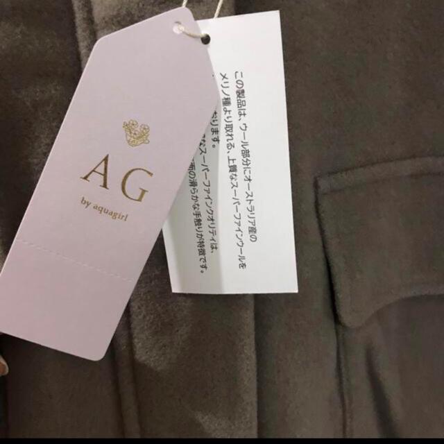 Vi@AG by aquagirl  lAE[@V[gt[fbhR[gM  t@bV 