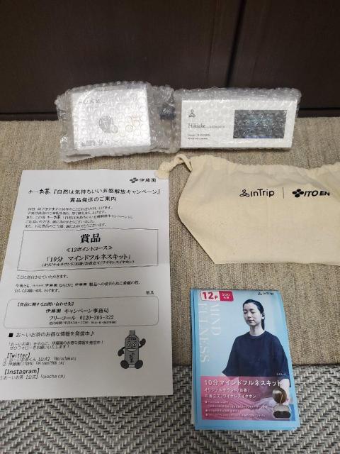 ���I�i�@�ɓ���10���}�C���h�t���l�X�L�b�g�@ 