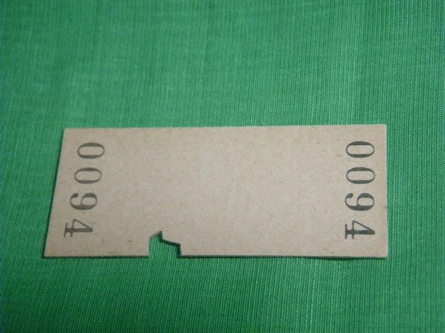 ★浅草橋ー新宿小田急線90円区間 < ホビー ★浅草橋ー新宿小田急線90円区間 < ホビーの