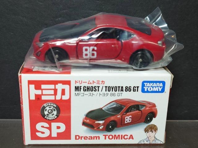 ���h���[���g�~�J�r�o���l�e�S�[�X�g/�g���^�W�U�f�s��