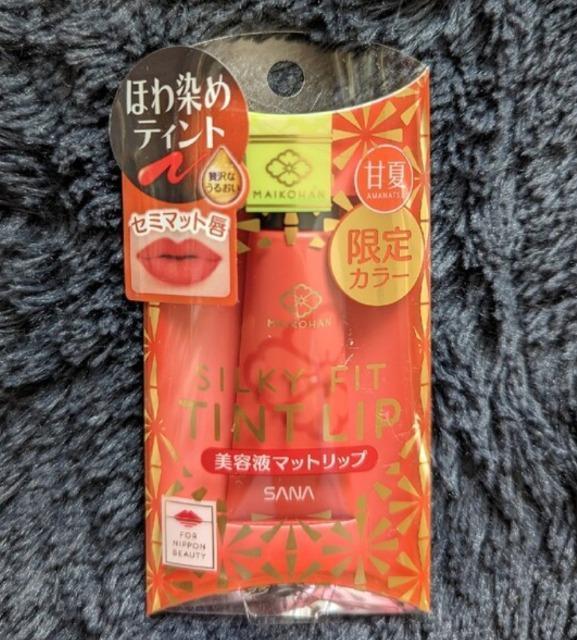 W͂ Lbh}bgbvق߃eBgJ[ÉāVi   /RX/lC 