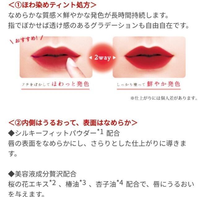 W͂ Lbh}bgbvق߃eBgJ[ÉāVi  /RX/lC 