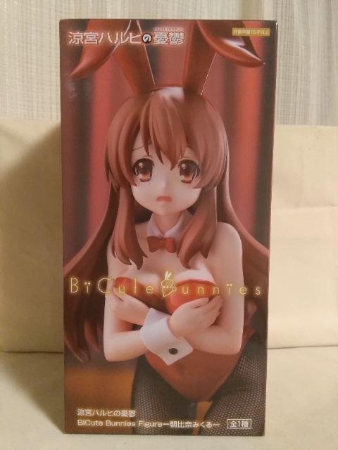{nq̗JT@Bicute@Bunnies@Figure@ނ݂邭 