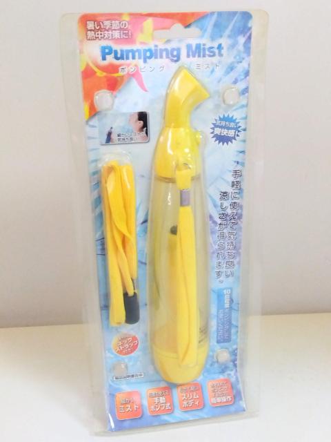 熱中症対策に ポンピング ミスト < ヘルス/ビューティー 熱中症対策に ポンピング ミスト < ヘルス/ビューティーの