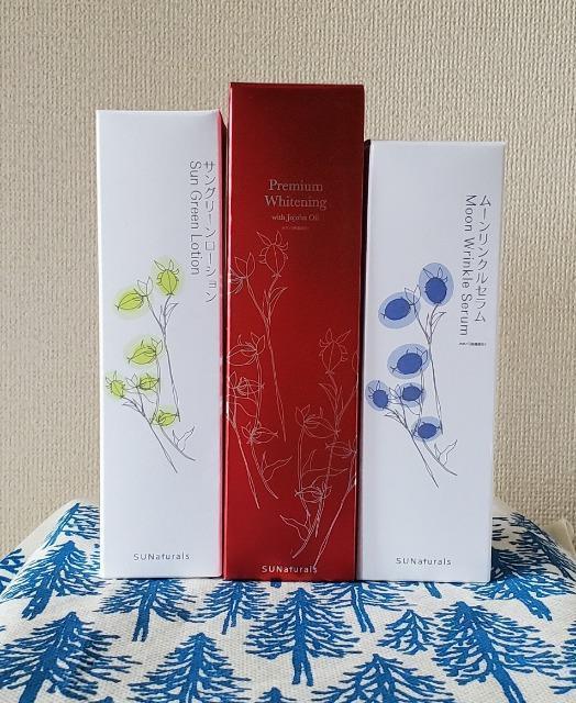 Ti`Y zzǒb @ʃZbg@TO[[V@pv~AzCgjOIC@[NZEX   /RX/lC 