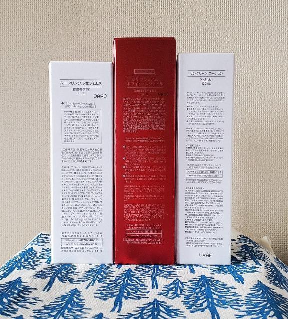 Ti`Y zzǒb @ʃZbg@TO[[V@pv~AzCgjOIC@[NZEX  /RX/lC 