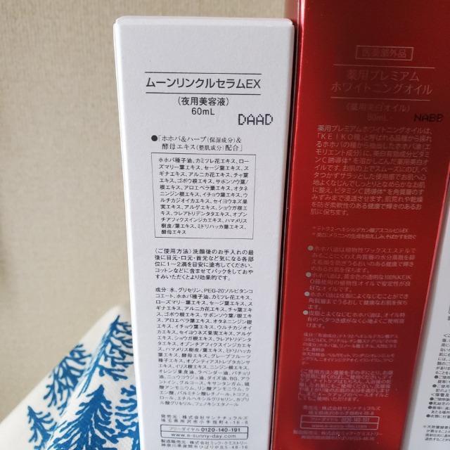 Ti`Y zzǒb @ʃZbg@TO[[V@pv~AzCgjOIC@[NZEX  /RX/lC 