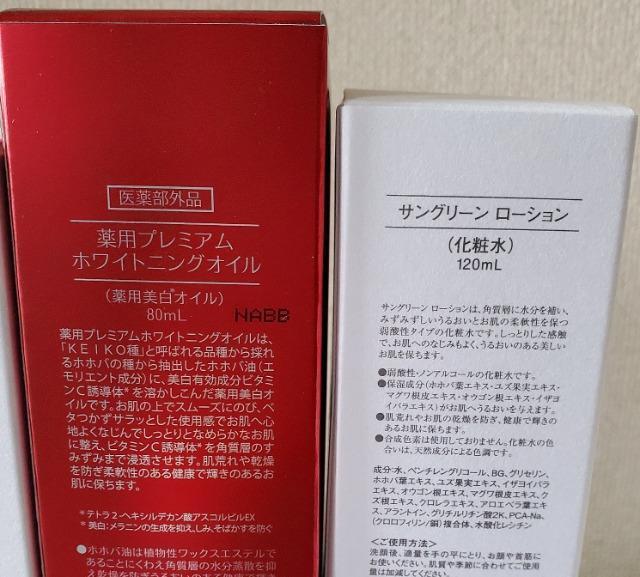 Ti`Y zzǒb @ʃZbg@TO[[V@pv~AzCgjOIC@[NZEX  /RX/lC 